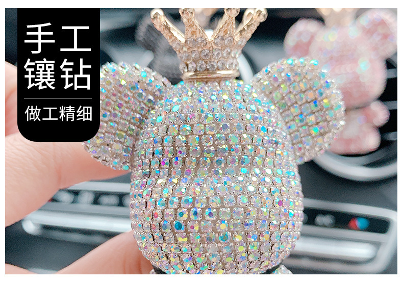 New rhinestone violent bear creative car decoration air outlet car aromatherapy Diamond-embedded car accessories factory wholesale