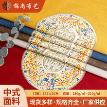 ����ʽ�������ϸ߾��ܷ��鲼�̽����χ��Lɳ�l���|������������