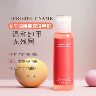 ţ�͹���Чж��ˮ�������o��жָ����ϴ��ˮ���׌�����Ч�غ�