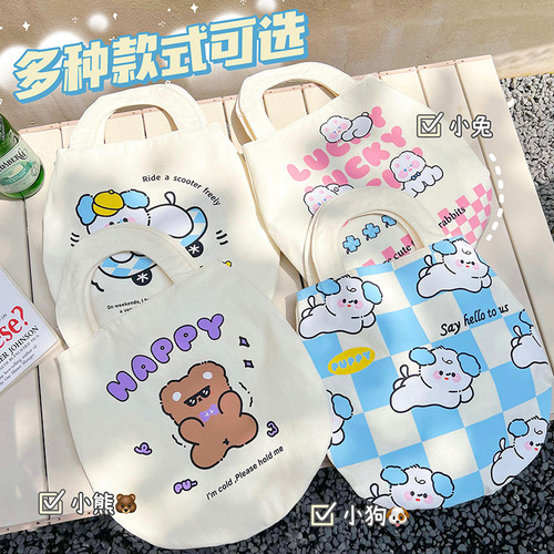 Original cartoon canvas bag girly heart handbag student information bag flat storage bag cute lunch box bag cloth bag