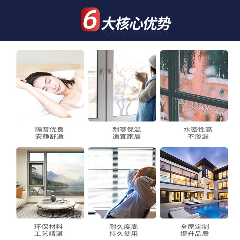 原木色铝合金房间门防潮隔音卧室房门无甲醛免漆全套室内铝木门|undefined