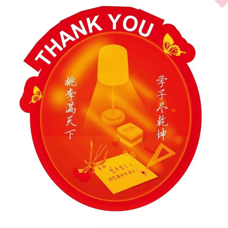 Tarjeta de felicitación del día del maestro tarjeta pequeña ramo regalo decoración material bendición de vacaciones flor material de embalaje flor tarjeta colgante