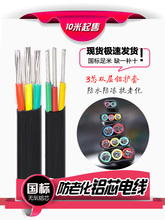 Xо늾Xо3о2.5/4/6/10/16ƽ|˷ϻo׾