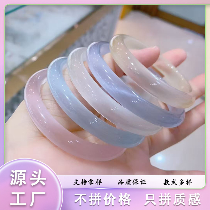 Light Luxury Ice-Type Translucent White Moonlight Jade Bracelet for Women, Agate, Jade, Cat's Eye Glass, Chalcedony Cat's Eye Bracelet Wholesale Light Luxury Ice-Type Translucent White Moonlight Jade Bracelet for Women, Agate, Jade, Cat's Eye Glass, Chalcedony Cat's Eye Bracelet Wholesale