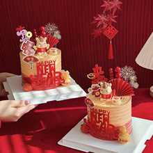 2026����옷�����b�������ؔ���X������R�걩���ی���[��