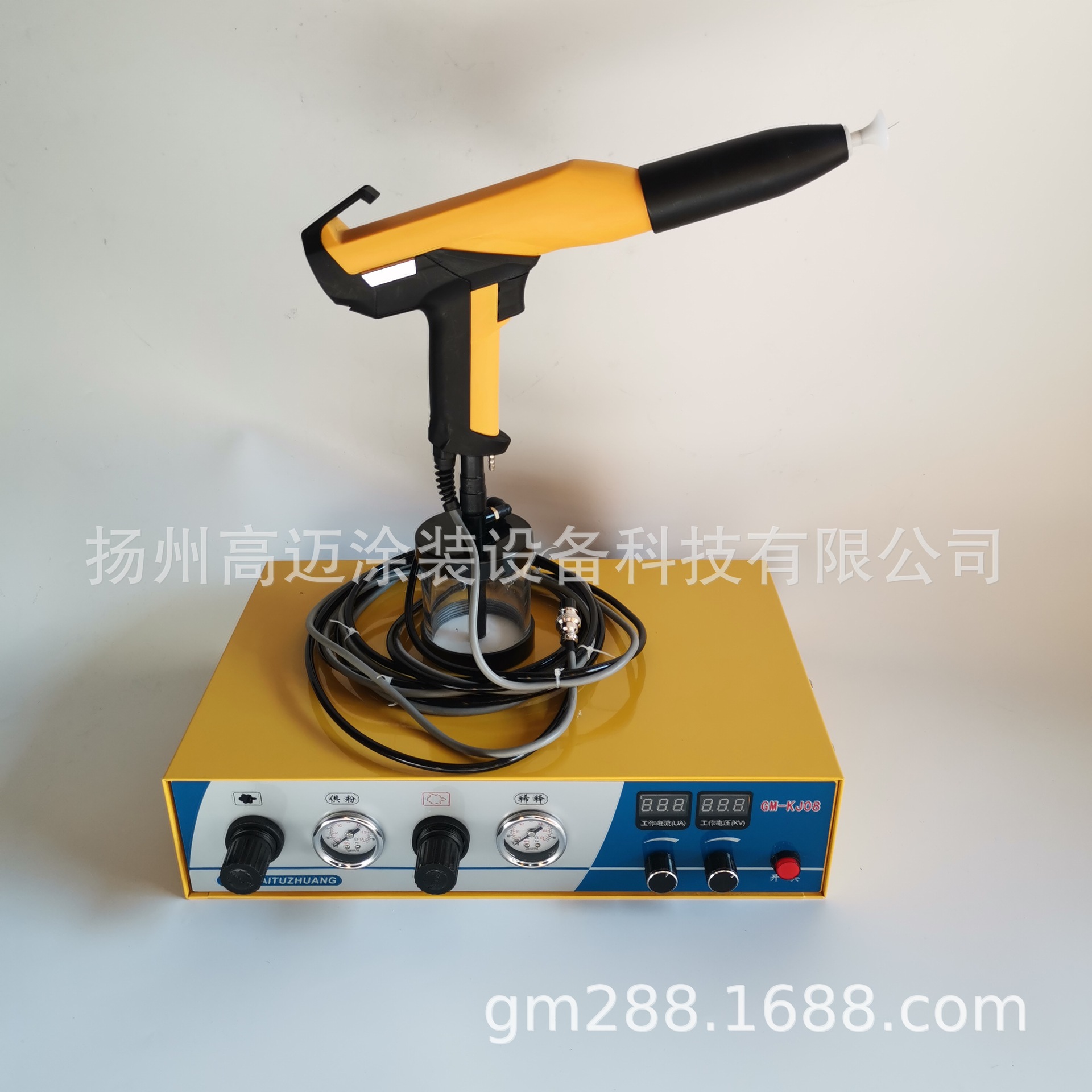 粉末静电喷枪 塑粉实验静电喷粉枪 粉末涂料喷枪