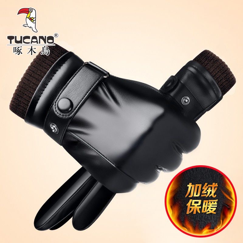 스타일 1 [기모 두껍게] 업그레이드