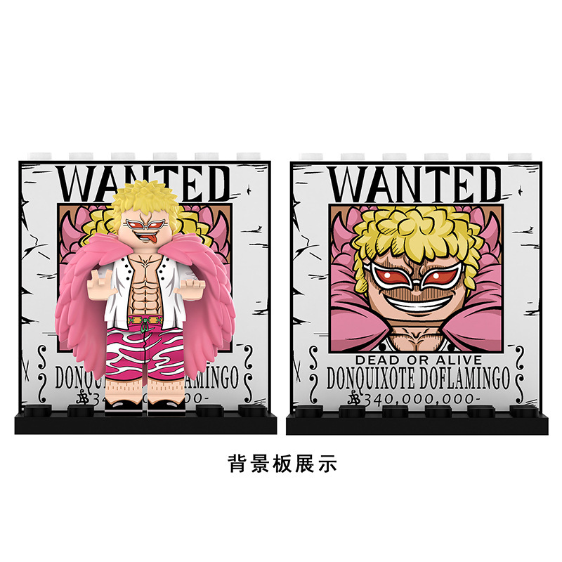 外国貿易供給袋 DY639 日本アニメロビンエースワンピース組み立てビルディングブロック人形おもちゃ|undefined