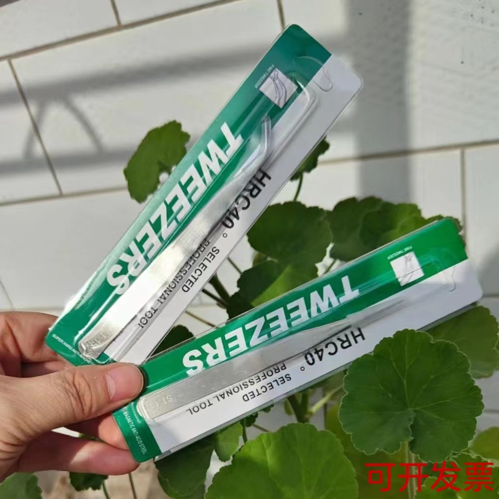 1.5MM不锈钢镊子 ST系列高精密电子维修睫毛美甲嫁接