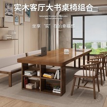 客厅实木书桌书柜一体写字桌家庭去客厅化全套学习办公工作台