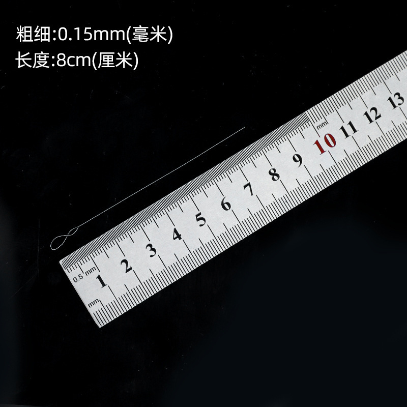 Herramientas de bricolaje aguja de abalorios ultrafinos rebordear aguja línea de pesca aguja de alambre de acero rebordear aguja de plomo rebordear aguja fina especial