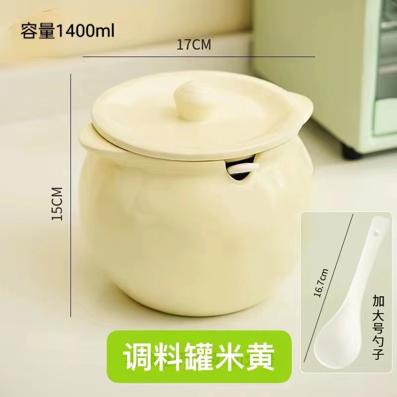 微信图片_20240430084948