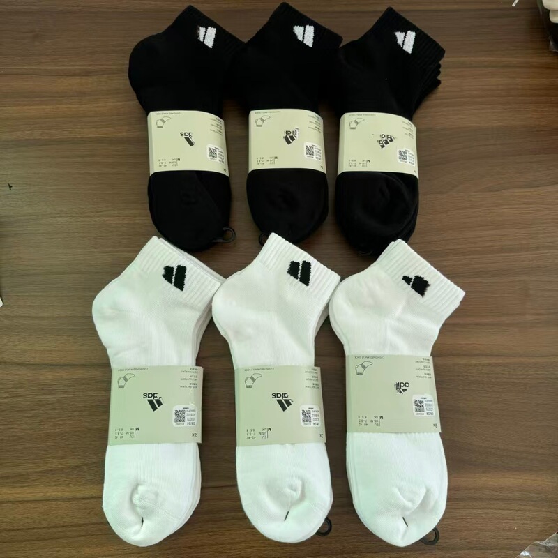 Suwannex Three-Stripe Sports Socks for Men and Women, Breathable and Sweat-Absorbent Short Socks, Black, White, Gray, All-Season Styles, Wholesale