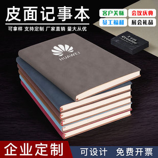 Ƥ��ӛ�±�A5B5�߶˼Ӻ��̄��k����W����ӛ��������ILOGO�C���y