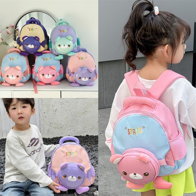 Nueva moda encantadora mochila infantil dulce mochila infantil infantil mochila niña niña niña mochila niño