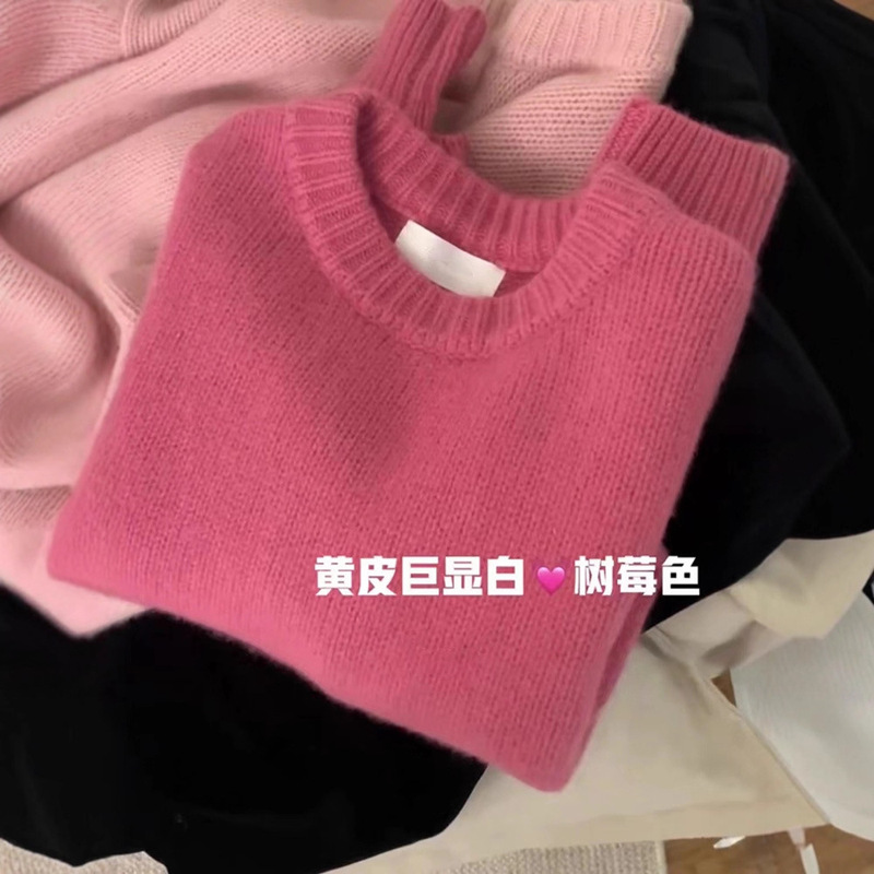 奶fufu慵懒紫色圆领套头绵打底毛衣女2025秋冬新款超好看的针织衫|undefined