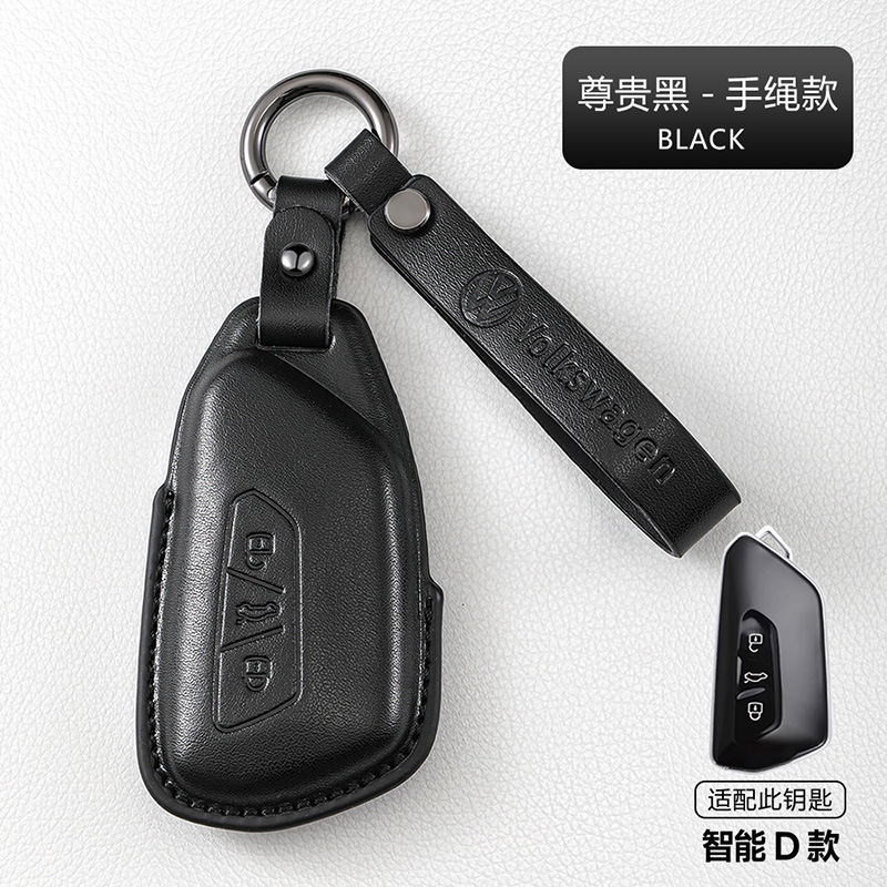 폭스바겐 D 모델-[노블 블랙] + (핸드 스트랩 모델)