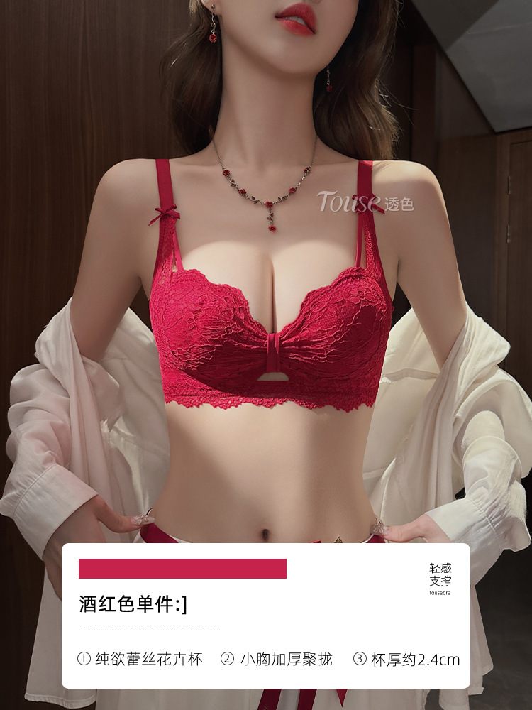 버건디 싱글팬츠