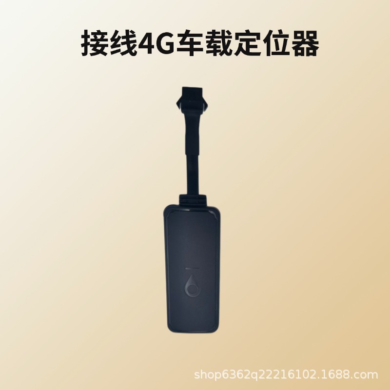 Car Locator 4g Real-Time Multi-Tracking Anti-Theft Remote Oil and Power Cut-Off Beidou Gps Car Locator