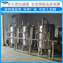 տ�{�� �����r��ˮ���F�i�^�V�� �S���ԄӺ��� Ҏ���Rȫ