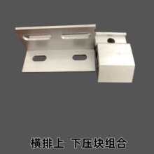 ���֧�������ȫˮ�ۉ����X�Ͻ����K֧�� �M�������K