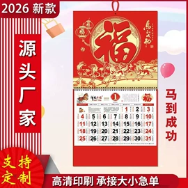 宣传画册;纸类印刷制品;无纺布袋