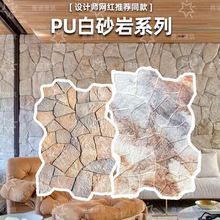 puʯƤ����ʯ���yʯpu��ʯ�������Ļ�ʯ�������b��⠝��ʯ�u