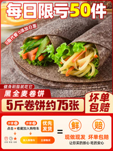 ��ȫ������w���Ƥ0��֬�s�Z�����ʹּZ��ʳ�����Ƥ���