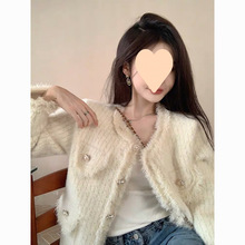 法式小香风仿水貂绒高级感短款外套女春秋2024新款气质名媛上衣潮