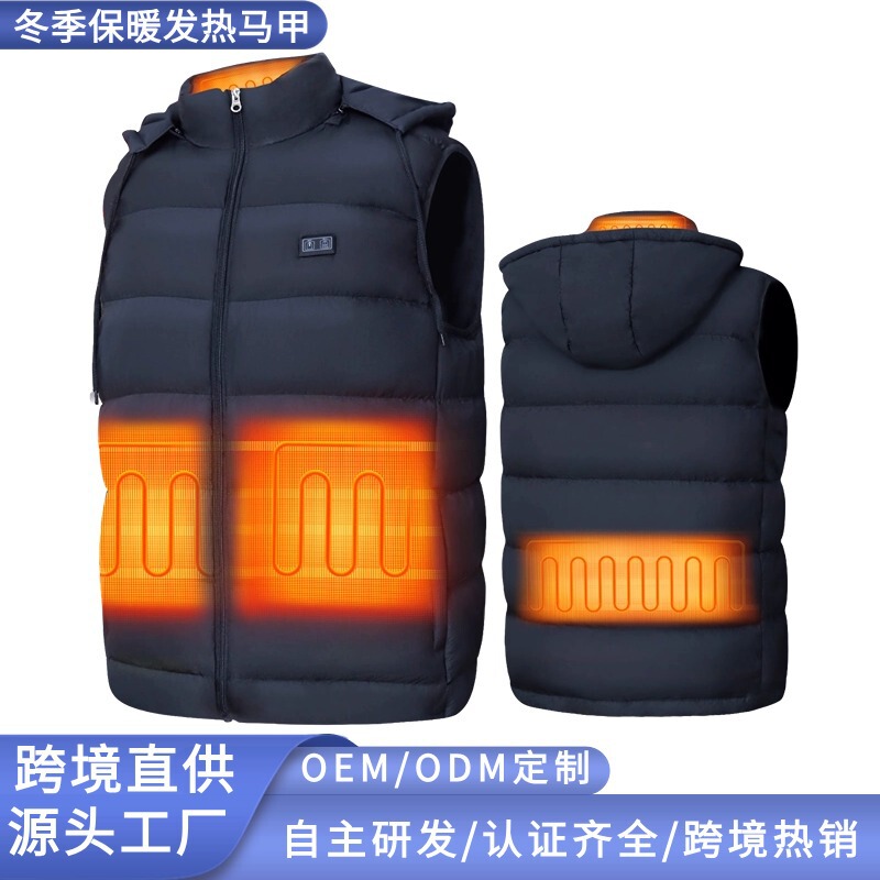 Cross-Border Amazon Winter Warm Heating Vest Dual-Control Electric Heating Clothing Heating Vest Outdoor Ski Electric Heating Vest