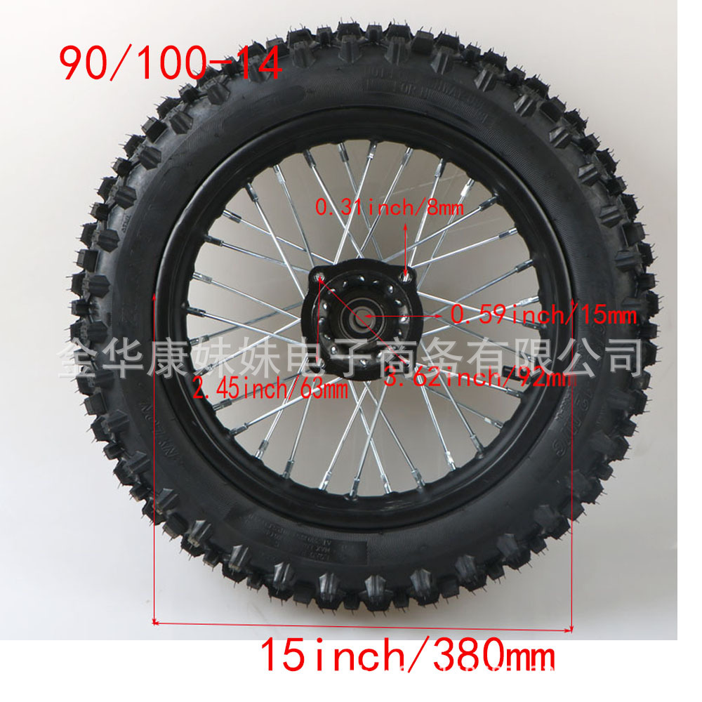 90/100-14 Tires Are Suitable for 125/140/150/160Cc Dirt Bikes Apollo Ttr125 S