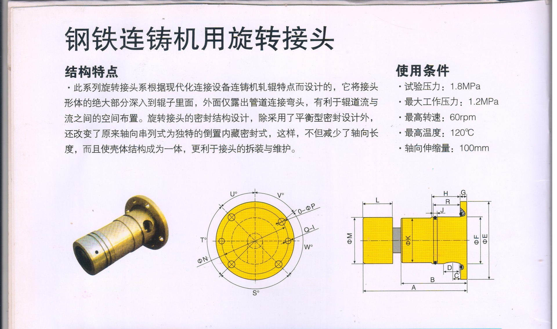 mmexport1705133836533_edit_422