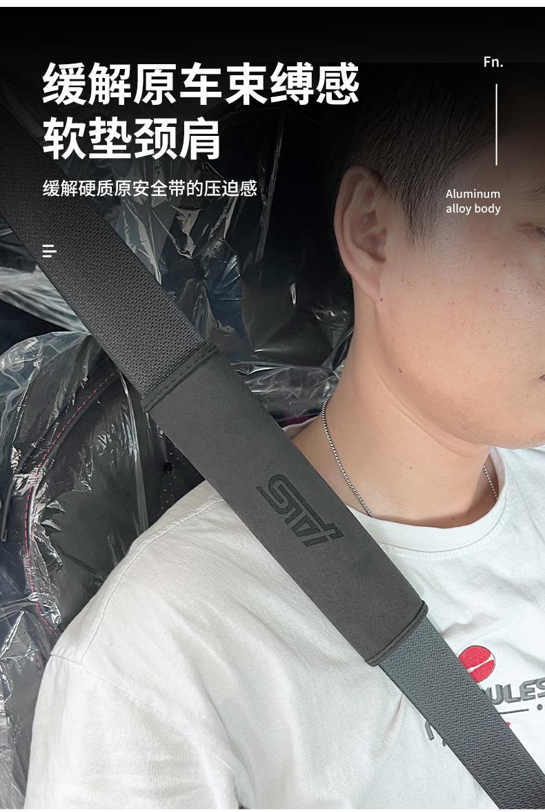 Suitable for Subaru 22 BRZ modified suede interior door anti-kick sticker 86 full car interior suede