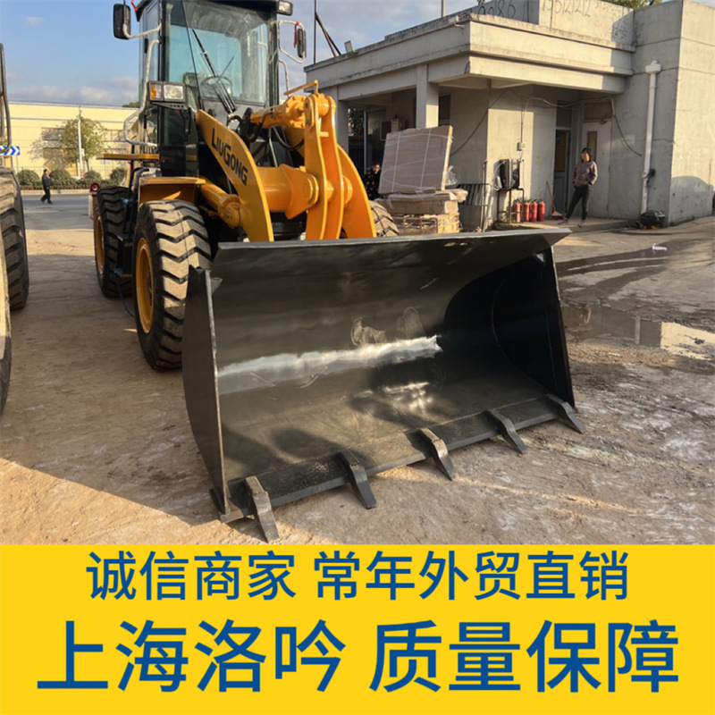 Turkmenistán exportación de segunda mano sauce 835H 856H 862H cargador de garantía de calidad confiable