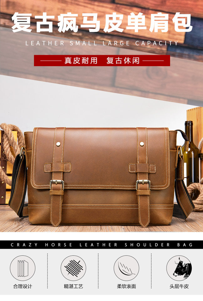 Túi đeo chéo nam da thật da ngựa điên phong cách retro, túi đeo vai đựng vừa máy tính bảng 8 inch — 1323 màu nâu, 1323cà phê, 6097 cà phê đen, 6097 màu nâu chi tiết 118