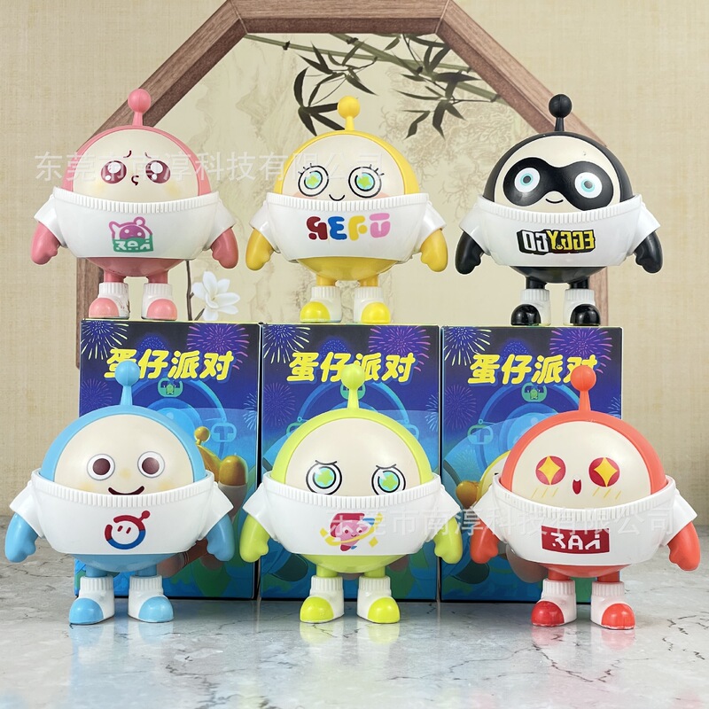 エッグマンパーティーフィギュアゲームかわいいエッグマン人形 pvc おもちゃブラインドボックスガシャポン人形マシンブラインドボックス装飾品|undefined