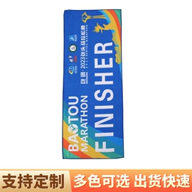 运动巾;浴巾、沙滩巾;茶巾