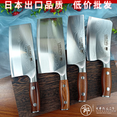 六作大馬士紋斬り切り包丁包丁切り切り包丁家庭用料理人用刀レディース両用刀