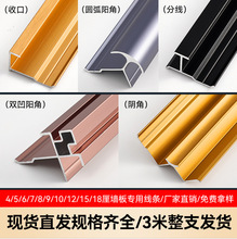 10��ľ����o������߅�l�����bl���������l�X�Ͻ�������߅�l