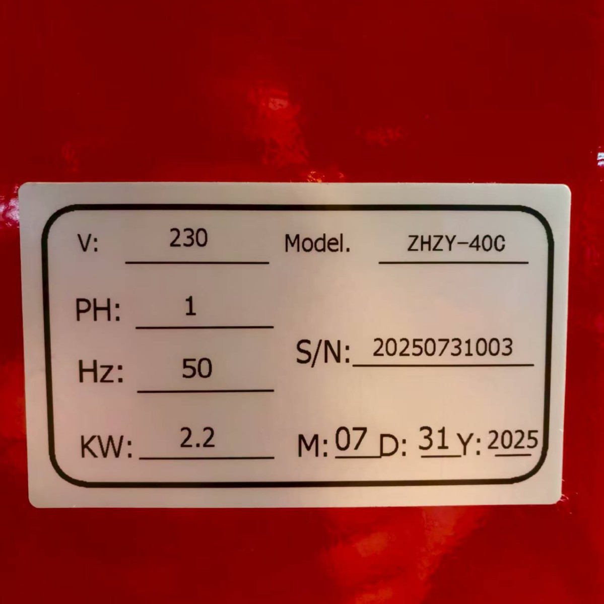 富仕达战鹰四轮定位专用汽车举升机-（FSD-445）系列四柱举升机