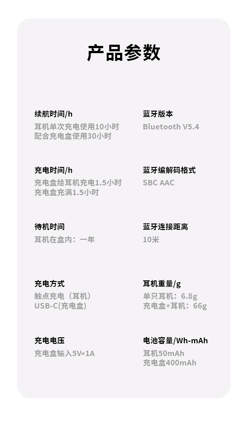 Wireless Bluetooth translation headphones, open-ear translator, noise-cancelling, multi-language translation, original factory for cross-border trade pic 16