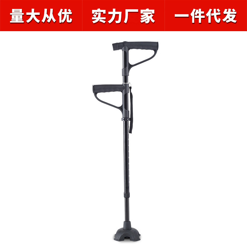 Bastón para los ancianos de cuatro patas antideslizante ligero bastón multifuncional retráctil de cuatro garras tubo bastón para los discapacitados inteligente bastón