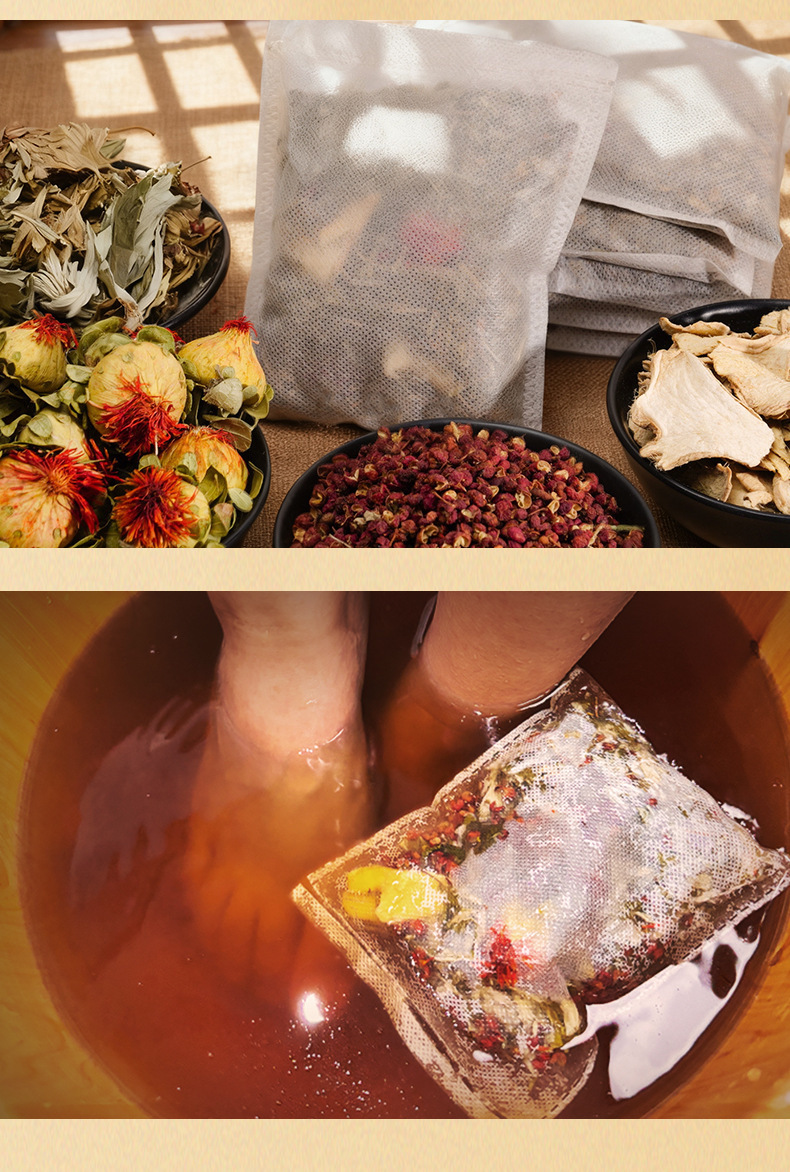 Sichuan Pepper Foot Soak Pack with Mugwort and Ginger 30g x 20 Bags Traditional Herbal Bath details