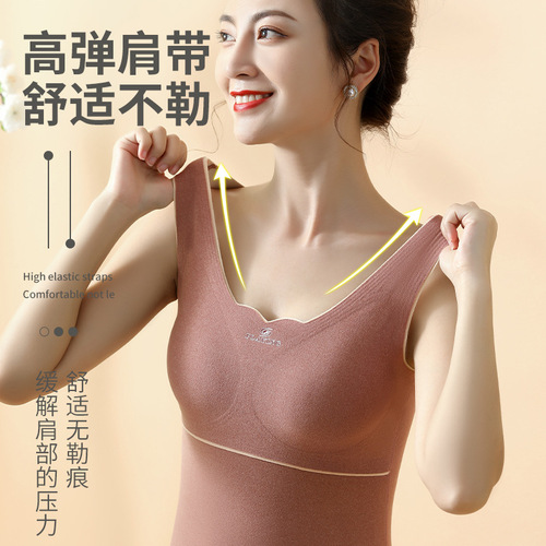 Pro-Oxygen 2.0 German velvet seamless large size thermal vest for women plus velvet thickened close-fitting heating underwear vest with chest pad