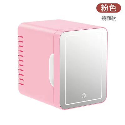 car mirror refrigerator car: Soyuducular - 5l-pink-car-home-dual-purpose-mirror-style