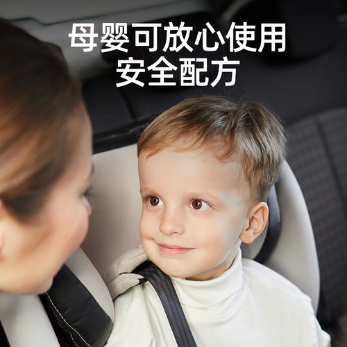 Graphene car odor removal new car new house formaldehyde removal activated bamboo charcoal package car odor removal special carbon artifact