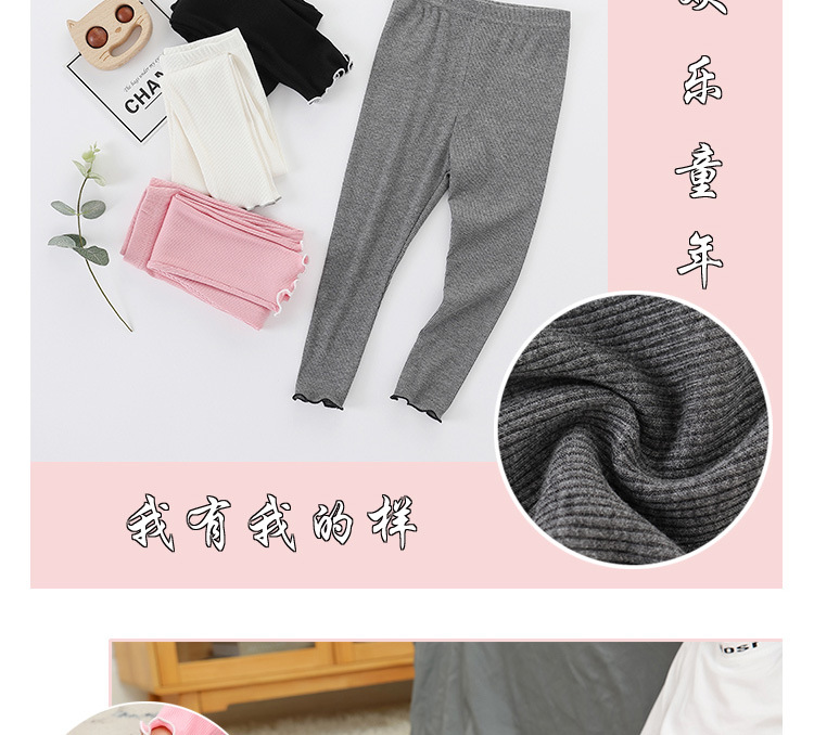 女童打底裤详情页_03