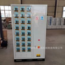  ҺԄo늇O kԄӇۘ Һ܇TC