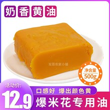 ���׻��S�������ͼ�������С���b�ӰԺ���׻�ԭ�ϱ����ɫ�S