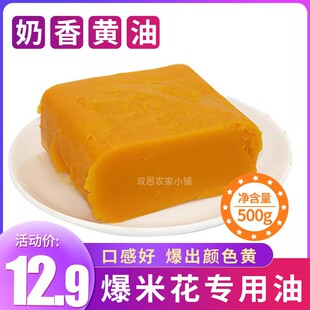 ���׻��S�������ͼ�������С���b�ӰԺ���׻�ԭ�ϱ����ɫ�S